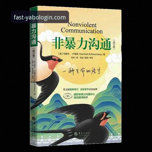 yabo888vip安全下载 揭秘yabo888vip安全下载背后的真相:从官方通道到行业趋势的全解析